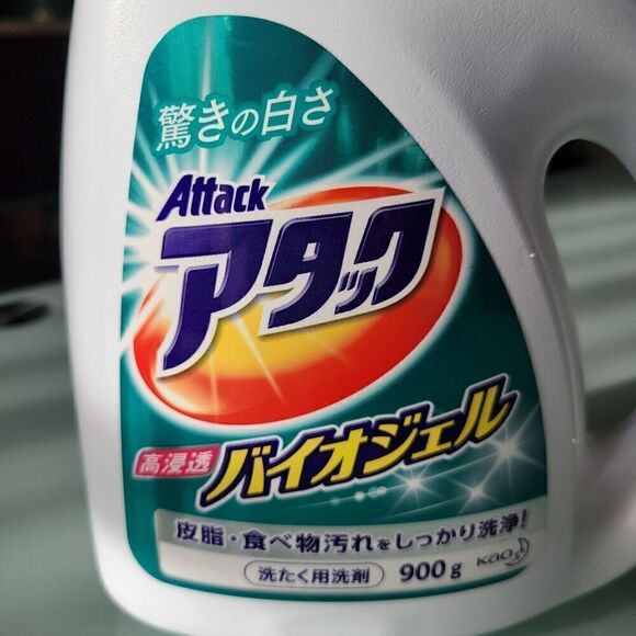 Attack Laundry detergent Liquid high penetration biogel body 900 g Kao - Picture 3 of 7